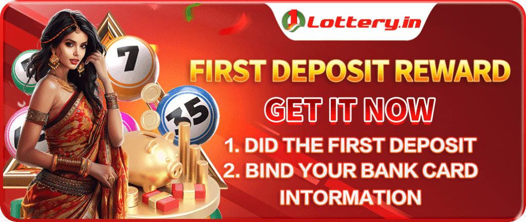 1 Lottery