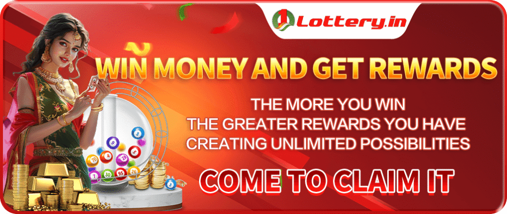 1 Lottery