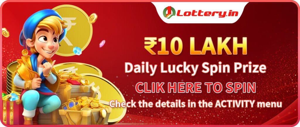 1 Lottery