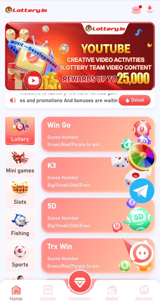 1 Lottery Login
